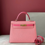 HN 28 Rose Pink/ Pink Gold Hardware