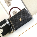 Chanel Bag COCO Handle size 29 cm