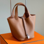 HN 18 Brown Sliver Hardware