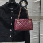CHANEL Small Shopping Bag SS26 Collection