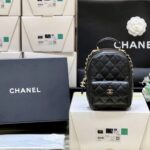 Chanel Backpack