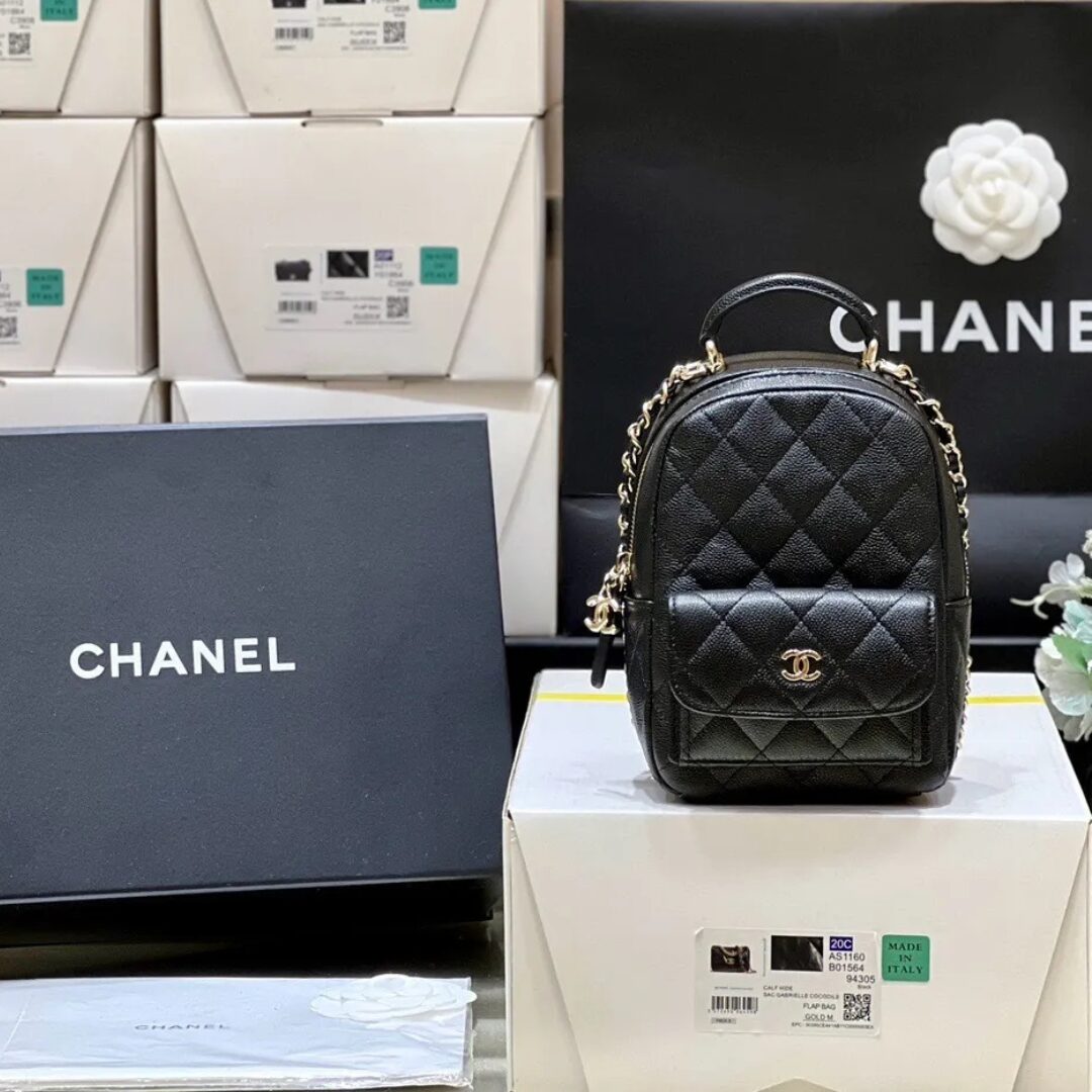 Untitled-design-2026-05-09T061901.785.jpg Chanel Backpack - Image 1