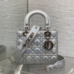 Christian Dior metallic silver Cannage lambskin
