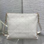 Dior Trianon Bag in White Gold Hardware