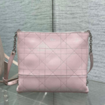 Dior Trianon Bag in Pink Gold Hardware