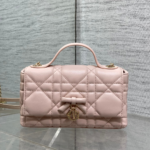 Dior My Dior Mini Bag in Soupir Pink Cannage Lambskin