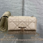 Dior My Dior Mini Bag in Beige Cannage Lambskin