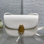 Dior Small Dior Médaillon Flap Bag in White