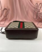 Gucci Brown Small GG Supreme Ophidia Bag - Image 8
