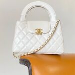 Chanel Kelly Mini Shopping Bag White