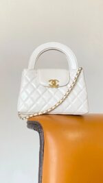 Chanel Kelly Mini Shopping Bag White