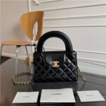 Chanel Kelly Mini Shopping Bag Black