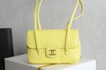 Chanel Preppy Coco Clutch