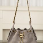 CHANEL 25 Mini Grey Suede