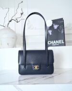 Chanel Preppy Coco Small Flap Bag