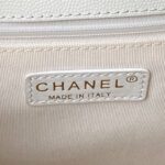 Chanel SMALL TOTE White - Image 5