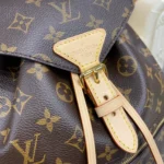 Louis Vuitton Montsouris PM backpack - Image 3