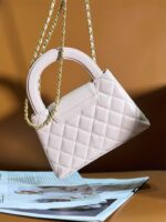 Chanel Lambskin Mini Kelly Chain Bag Light Pink - Image 5