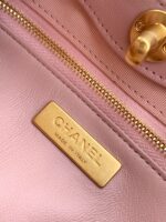 Chanel  Calfskin Suede Quilted Mini 31 Shopping Bag - Image 6