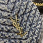 Saint Laurent YSL Women Vinyle Round Camera Bag in Chevron-Quilted Denim and Suede - Image 5