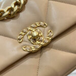 Chanel 19 Bag Small Beige - Image 5