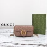 Gucci Marmont Bag – Mini
