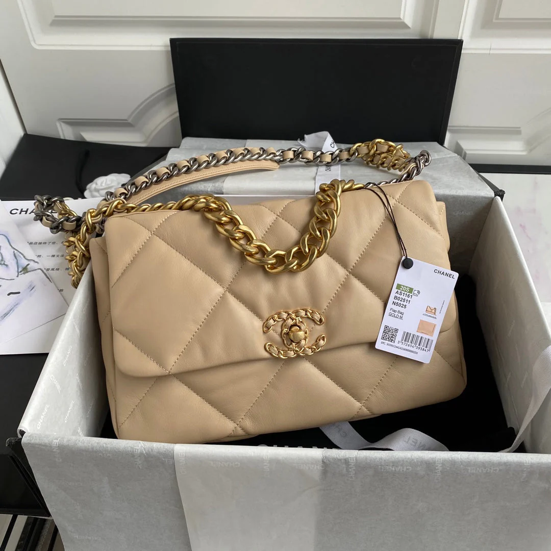 img_0519-1.png CHANEL LARGE 30 FLAP BAG IN BEIGE CREAM LAMBSKIN - Image 1