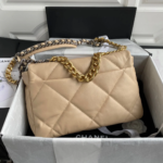 CHANEL LARGE 30 FLAP BAG IN BEIGE CREAM LAMBSKIN - Image 5