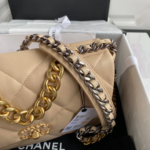 CHANEL LARGE 30 FLAP BAG IN BEIGE CREAM LAMBSKIN - Image 4