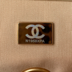 CHANEL LARGE 30 FLAP BAG IN BEIGE CREAM LAMBSKIN - Image 2