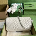 GUCCI White Marmont Matelassé Shoulder Bag - Image 2