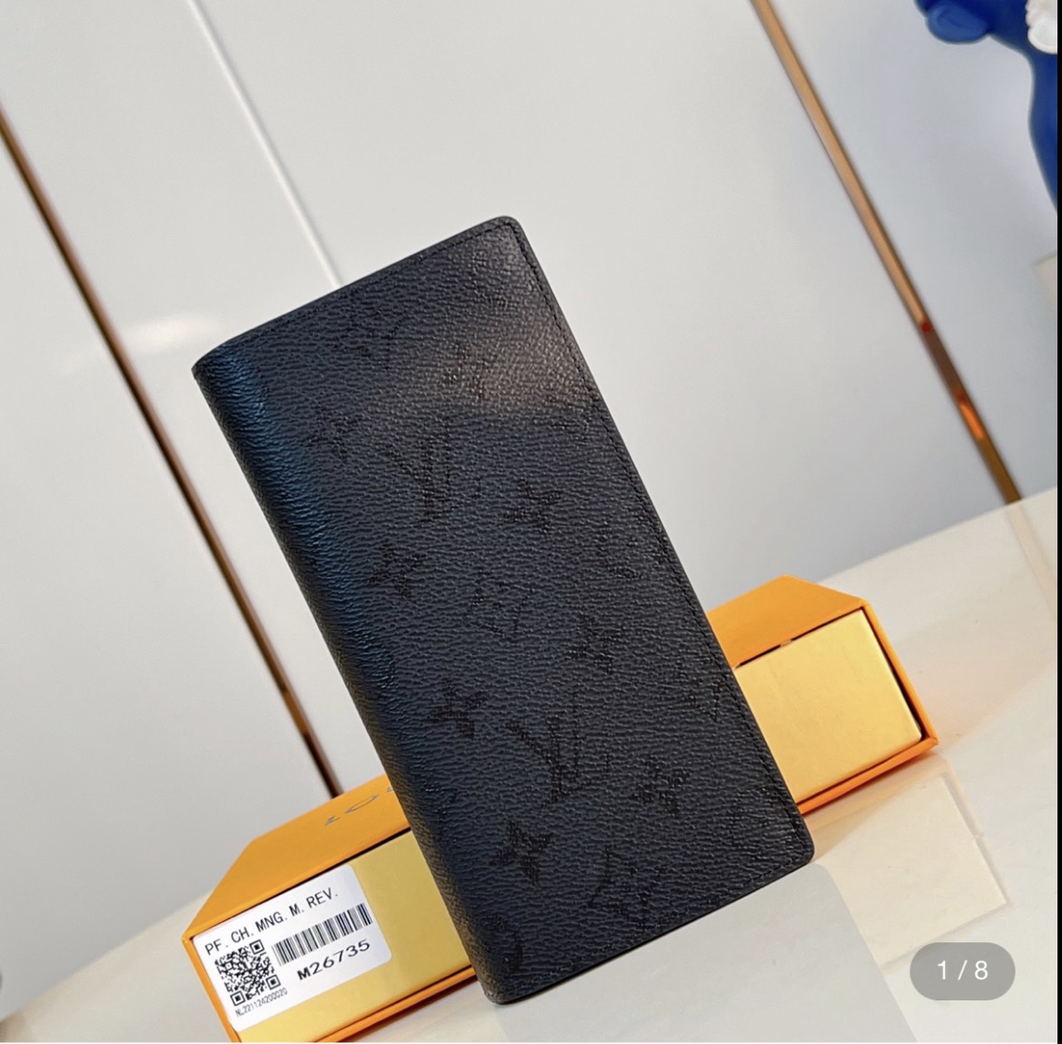 Screenshot LV long wallet - Image 1