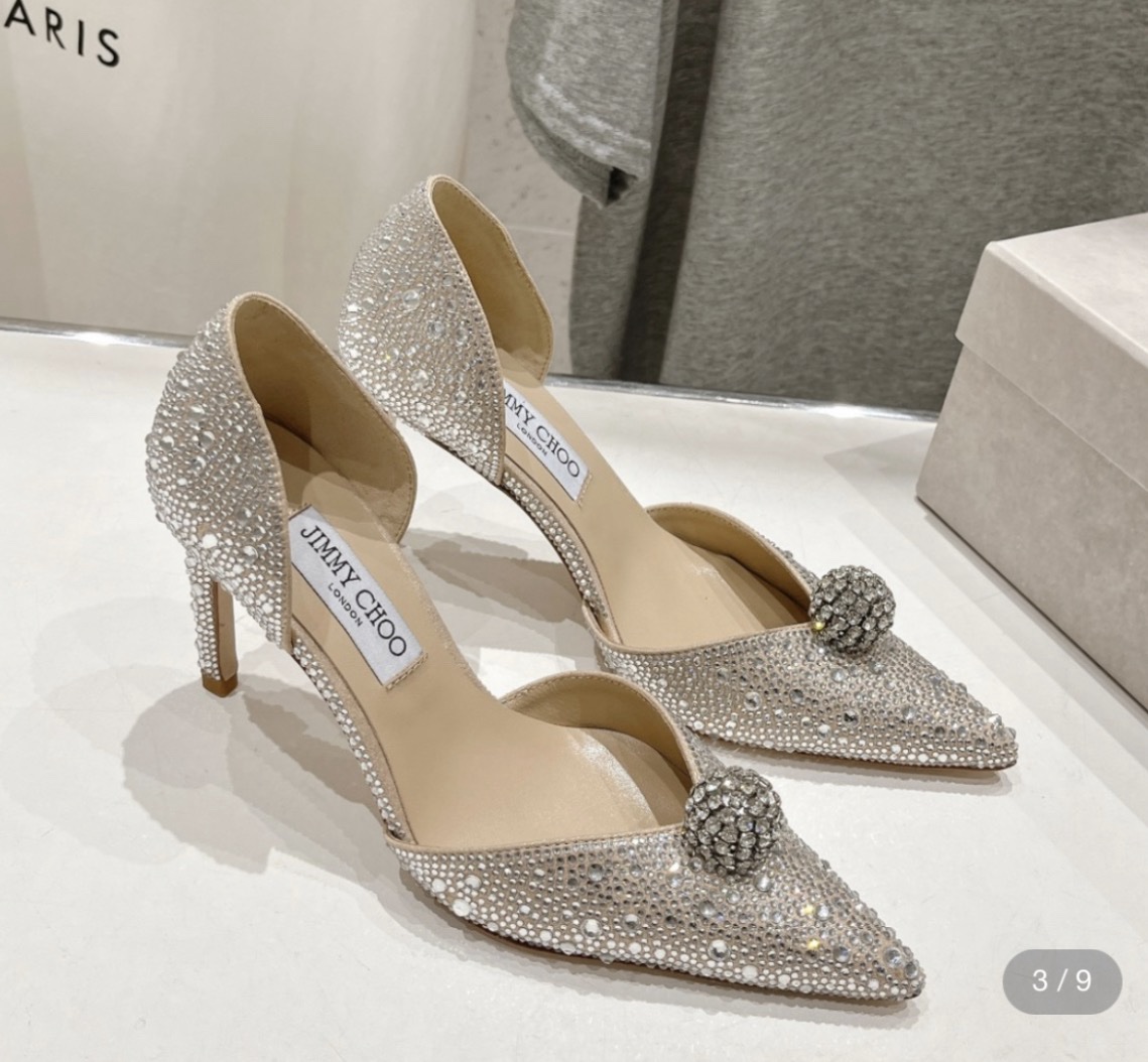 Screenshot Jimmy Choo silver suede D’Orsay pumps - Image 1