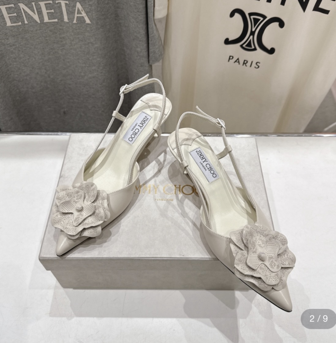 Screenshot Jimmy Choo Mimmi 50 slingback pumps - Image 1