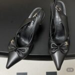 Chanel slingback pumps