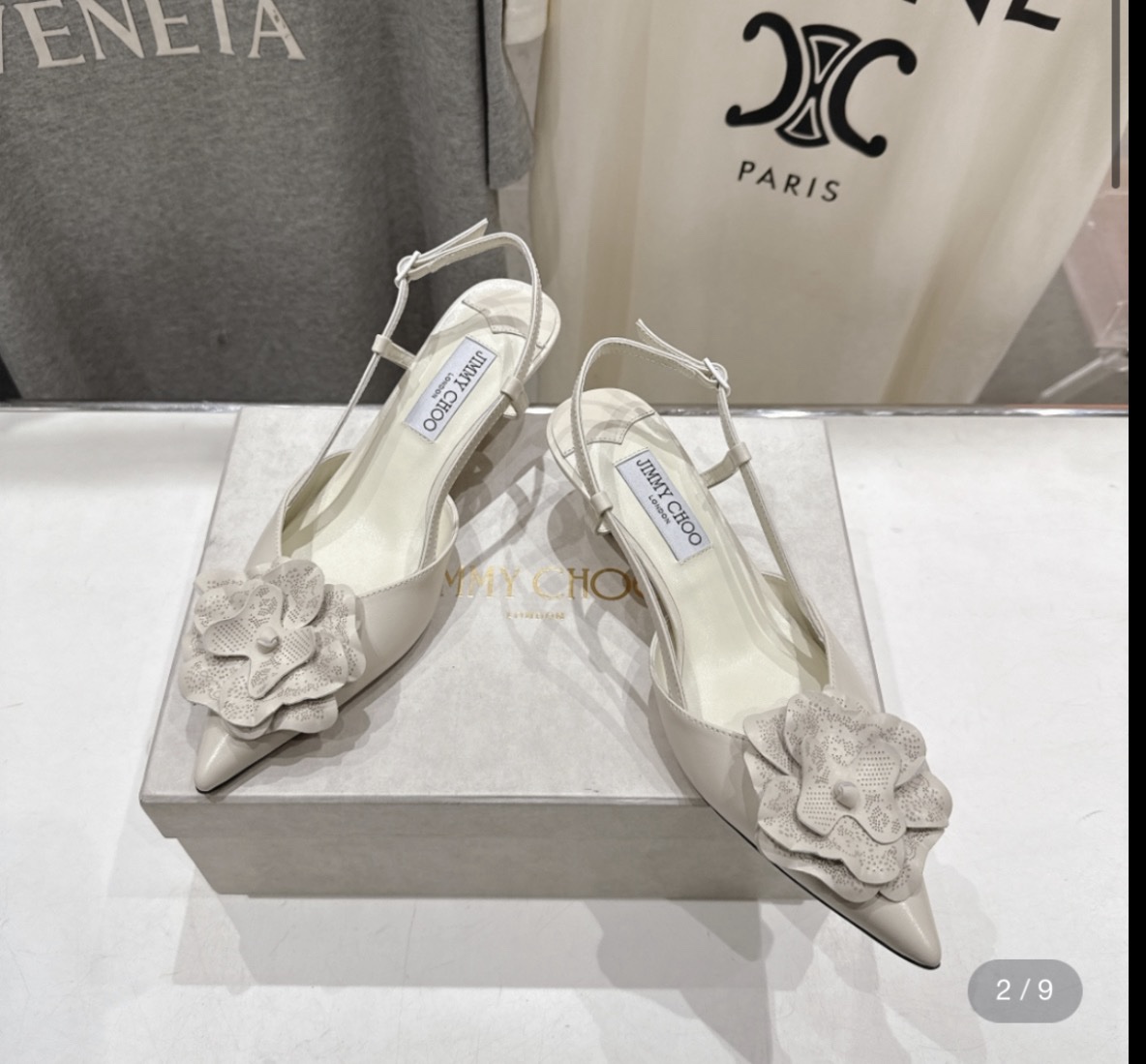 Screenshot Jimmy Choo Mimmi 50mm slingback pumps - Image 1