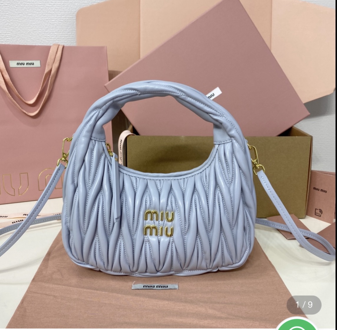 Screenshot Miu Miu Wander Matelassé Nappa Hobo bag - Image 1
