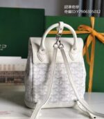Goyard Goyardine Mini Alpin Backpack in white - Image 2