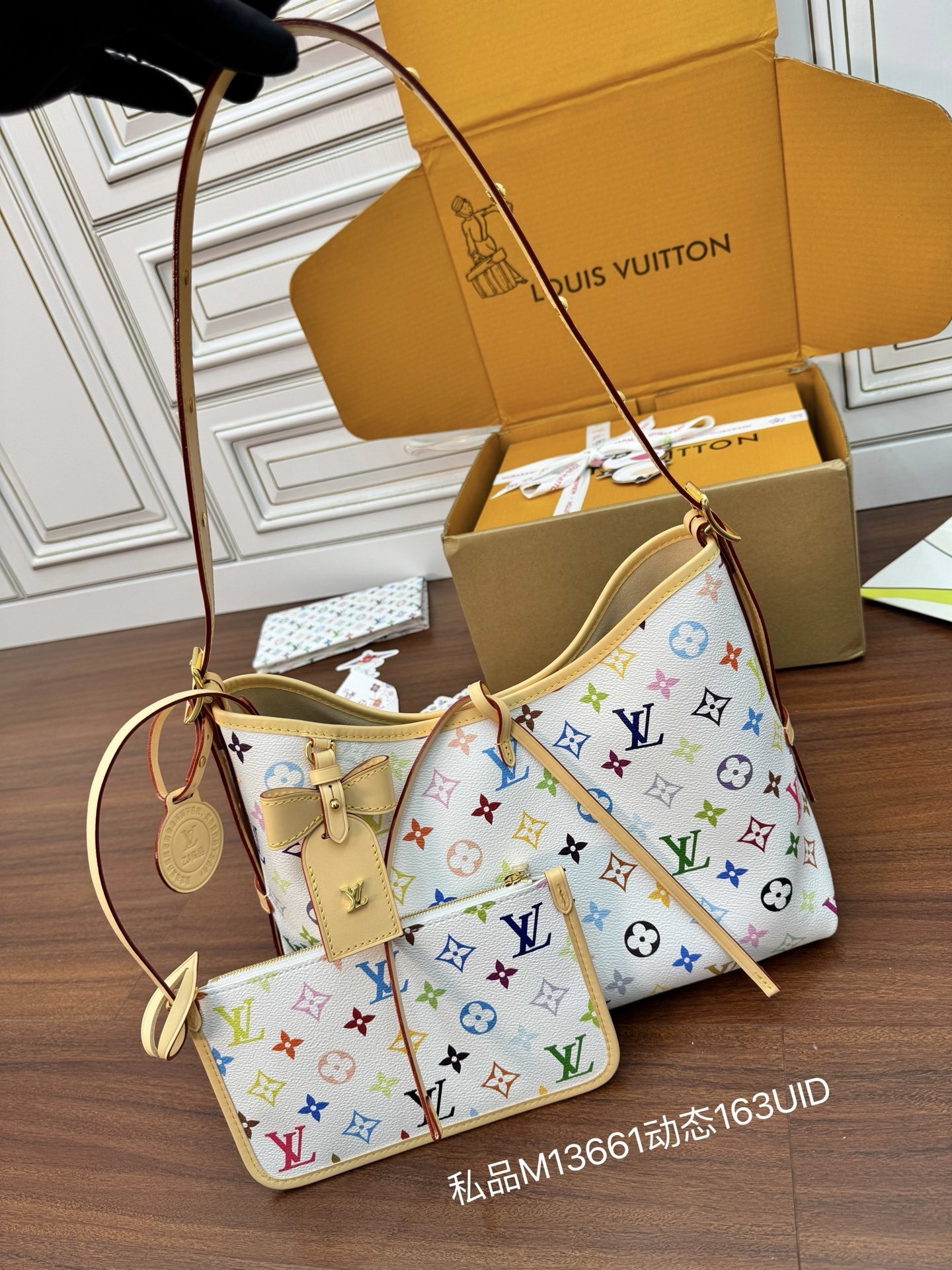 img_7190-1.jpeg Louis Vuitton x Takashi Murakami CarryAll PM bag - Image 1