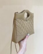 Chanel Calfskin Suede Quilted Mini 31 Shopping Bag - Image 3