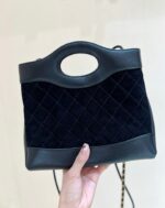Chanel Mini Quilted Suede and Lambskin 31 Shopping Bag. - Image 2