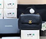 CHANEL Maxi Flap Bag with Top Handle - Image 7