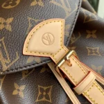 Louis Vuitton Montsouris PM backpack in Monogram coated canvas - Image 5