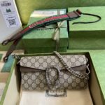 Gucci Dionysus Small Shoulder Bag