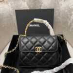 Chanel 23A Metal Top Handle Square Mini Clutch Black