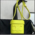Celine Small Box Cuir Triomphe in Smooth Calfskin Leather
