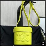 Celine Small Box Cuir Triomphe in Smooth Calfskin Leather