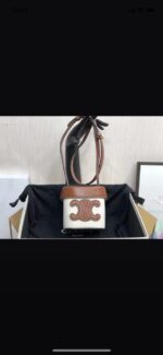 Celine Small Box Cuir Triomphe in Smooth Calfskin Leather - Image 3