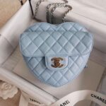 Chanel 22S Quilted Heart Bag Light Blue Medium